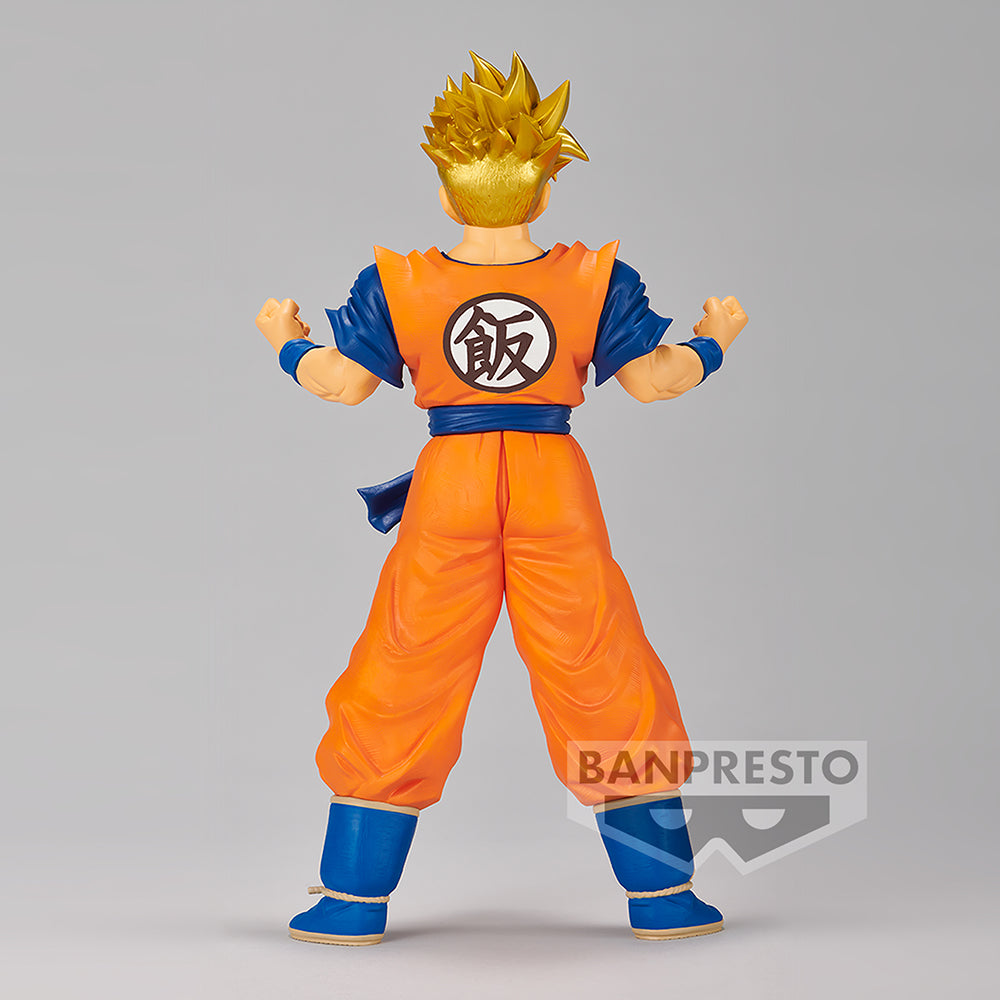 Dragon Ball Z Super Saiyan Future Gohan - Special XV Banpresto Blood of Saiyans