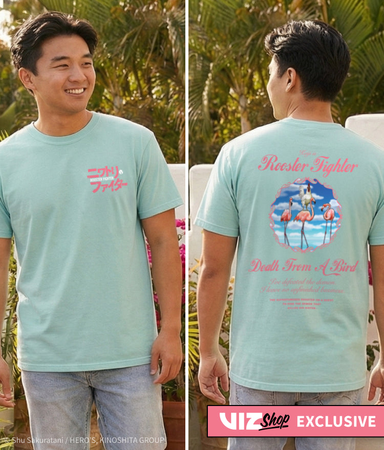 <p>THE LEGEND OF ROOSTER FIGHTER</p>