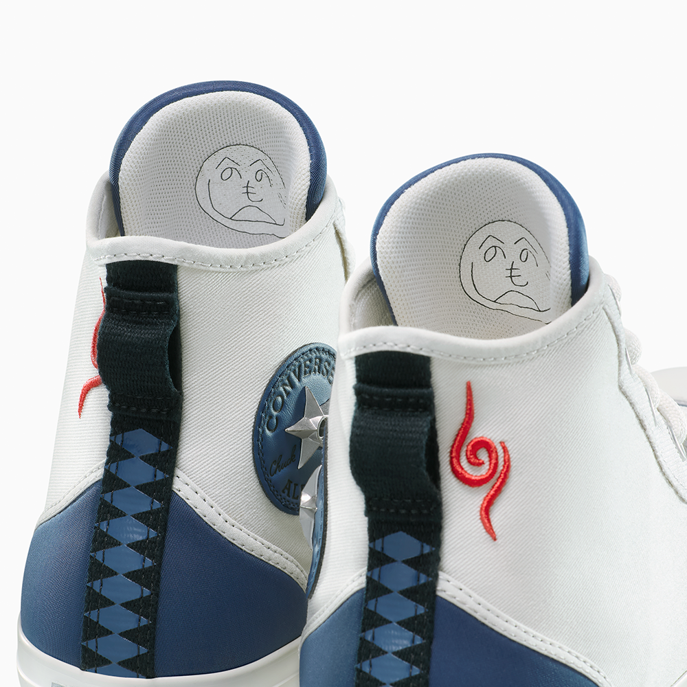 Naruto Shippuden Kakashi Chuck Taylor All Stars