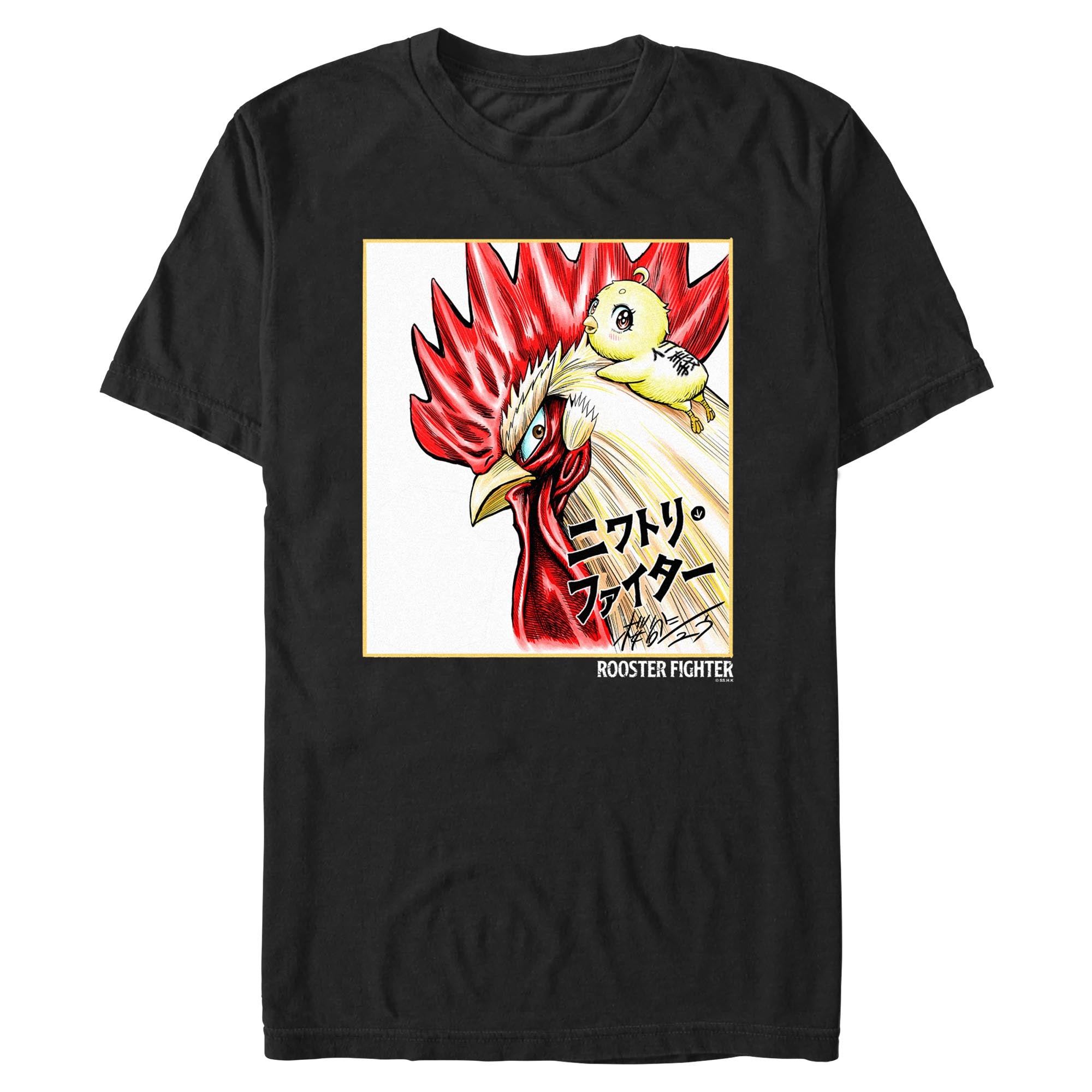 Rooster Fighter Merch | VIZ Shop