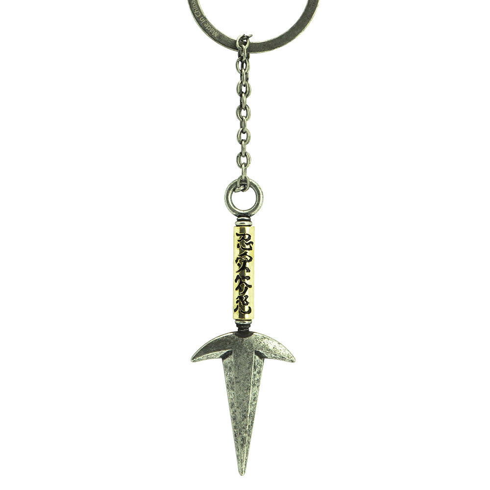 Naruto Shippuden Fourth Hokage Kunai 3D Metal Keychain