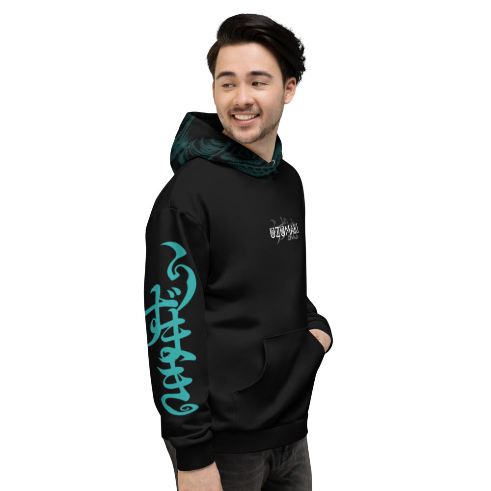 Uzumaki Hoodie Spiral Horror