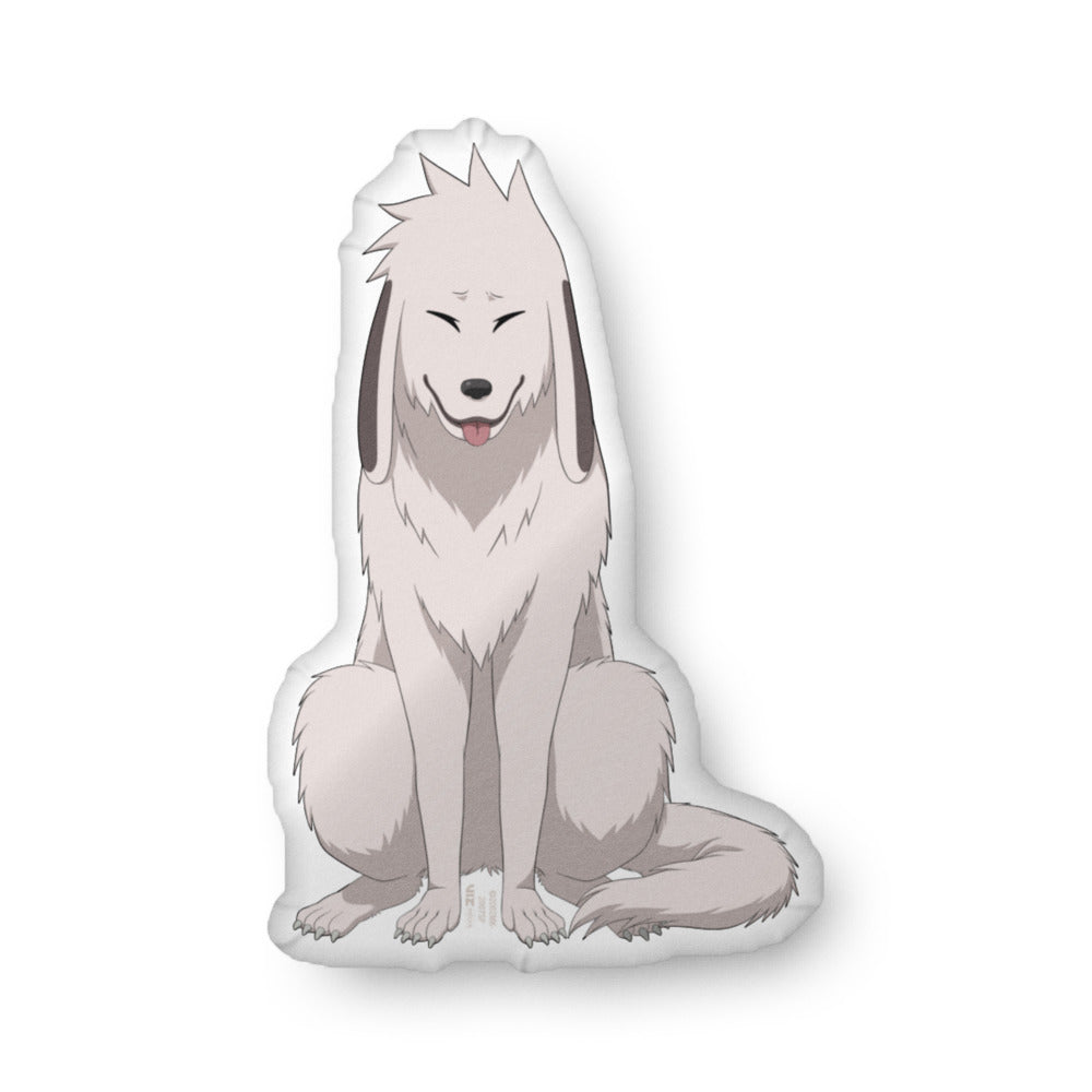 Naruto Shippuden Akamaru throw pillow showing the full character design on a soft fabric surface