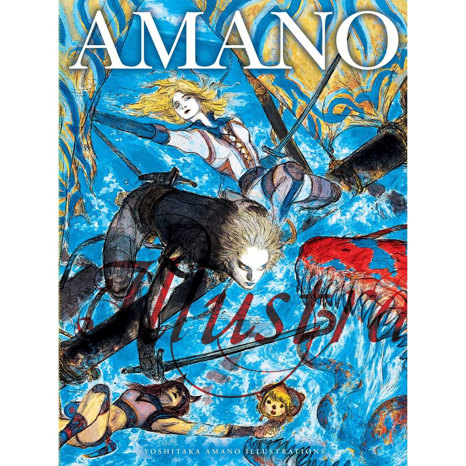 Yoshitaka Amano: Illustrations  
