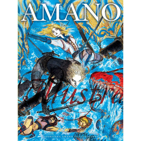 Yoshitaka Amano: Illustrations  