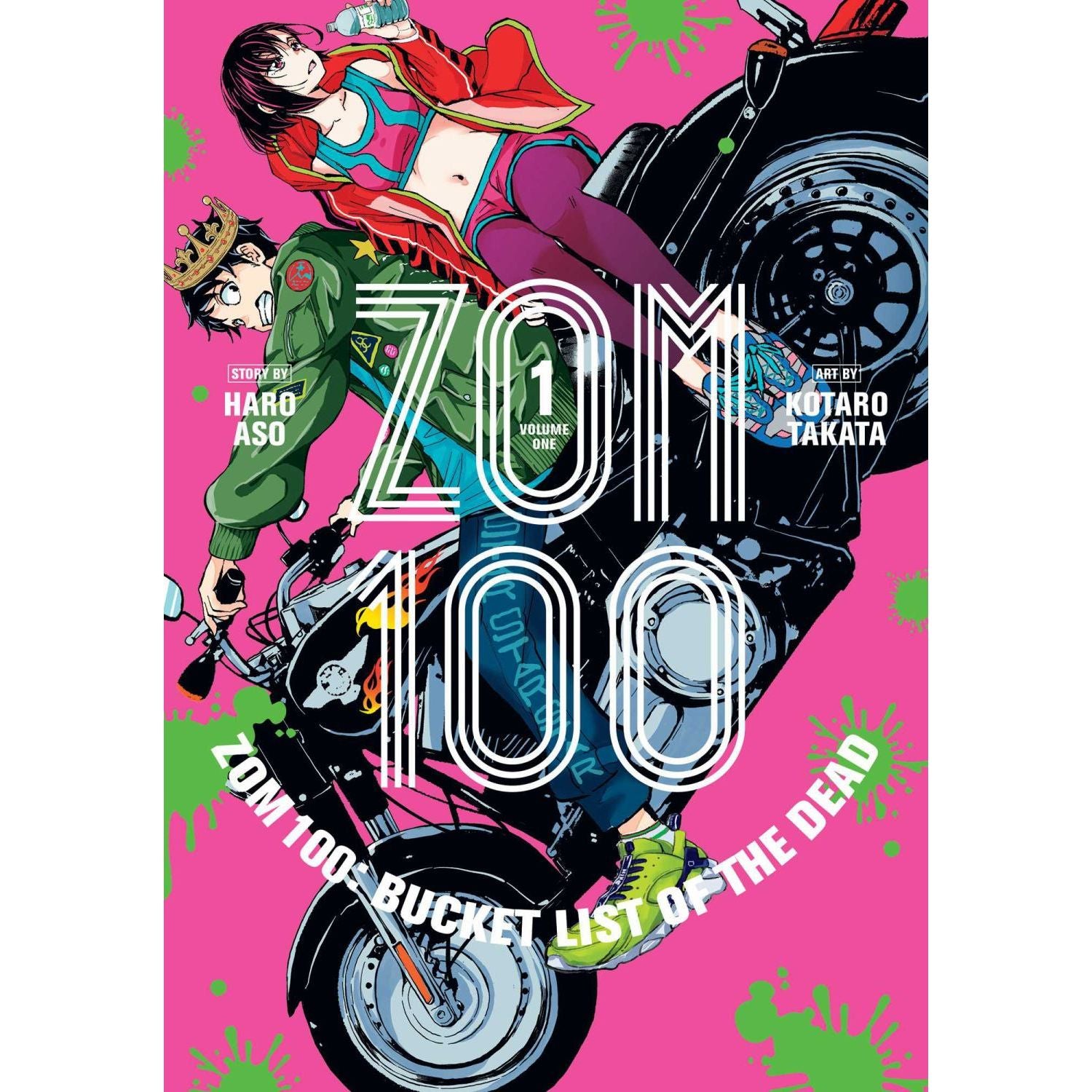Zom 100: Bucket List of the Dead